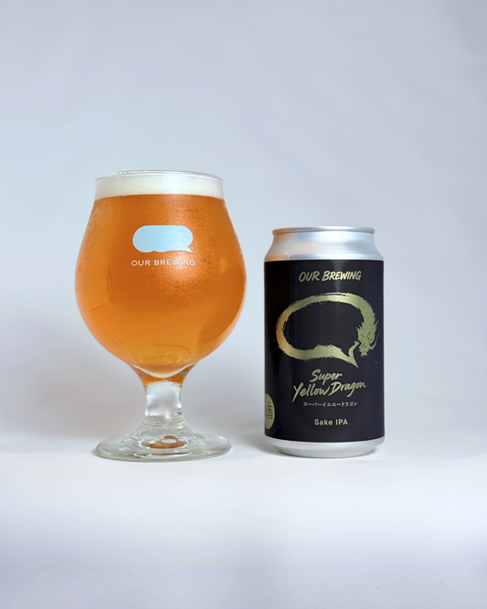 【リリース情報】Super Yellow Dragon(スーパーイエロードラゴン)365ml缶【Sake IPA】