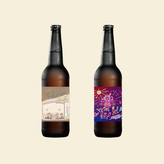【新作ビールのご案内】Baton(バトン) & KANIPA(カニパ)