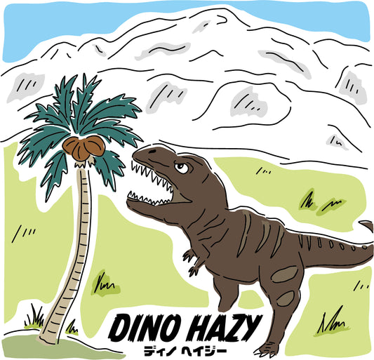 【新作ビールのご案内】DINO HAZY(ディノ・ヘイジー)