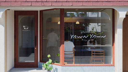 福井県越前市のゲストハウス YAWNYAWNにポップアップ出店します。