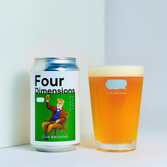 OUR BREWING定番3種セット 365ml缶【ペールエール/コールドIPA/ヘイジーIPA】