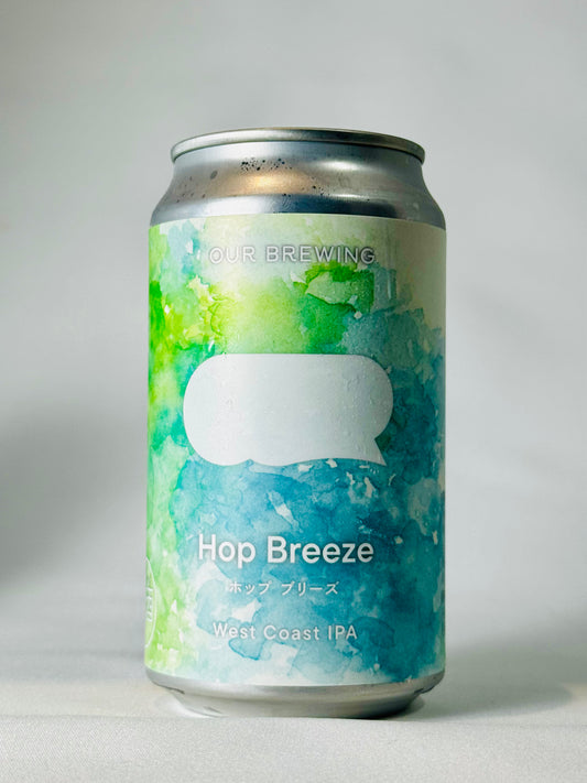 Hop Breeze(ホップ・ブリーズ)365ml缶【West Coast IPA】