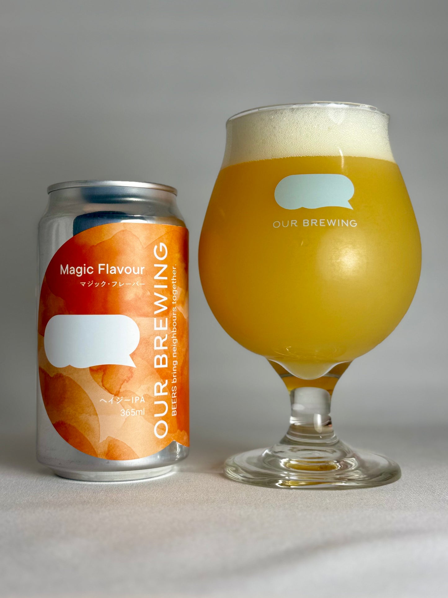 OUR BREWING定番3種セット 365ml缶【ペールエール/コールドIPA/ヘイジーIPA】