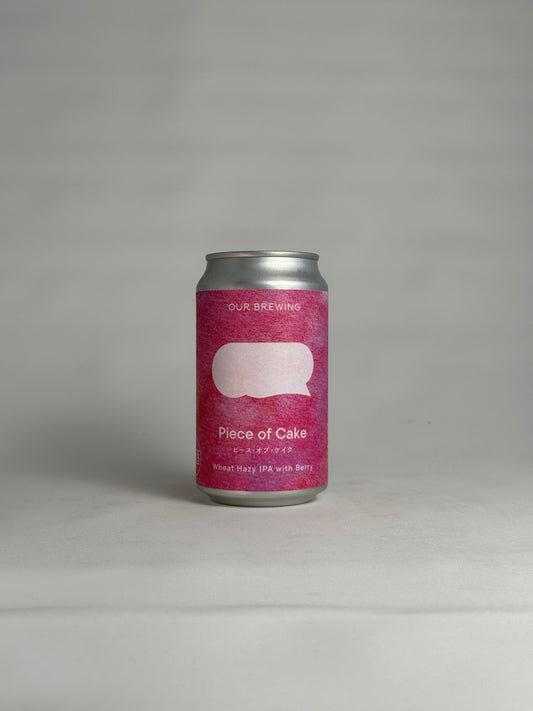 Piece of Cake(ピース・オブ・ケイク)365ml缶【Wheat Hazy IPA with Berry】