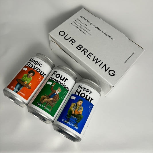 【サブスクリプション】OUR BREWING おまかせ3本定期便