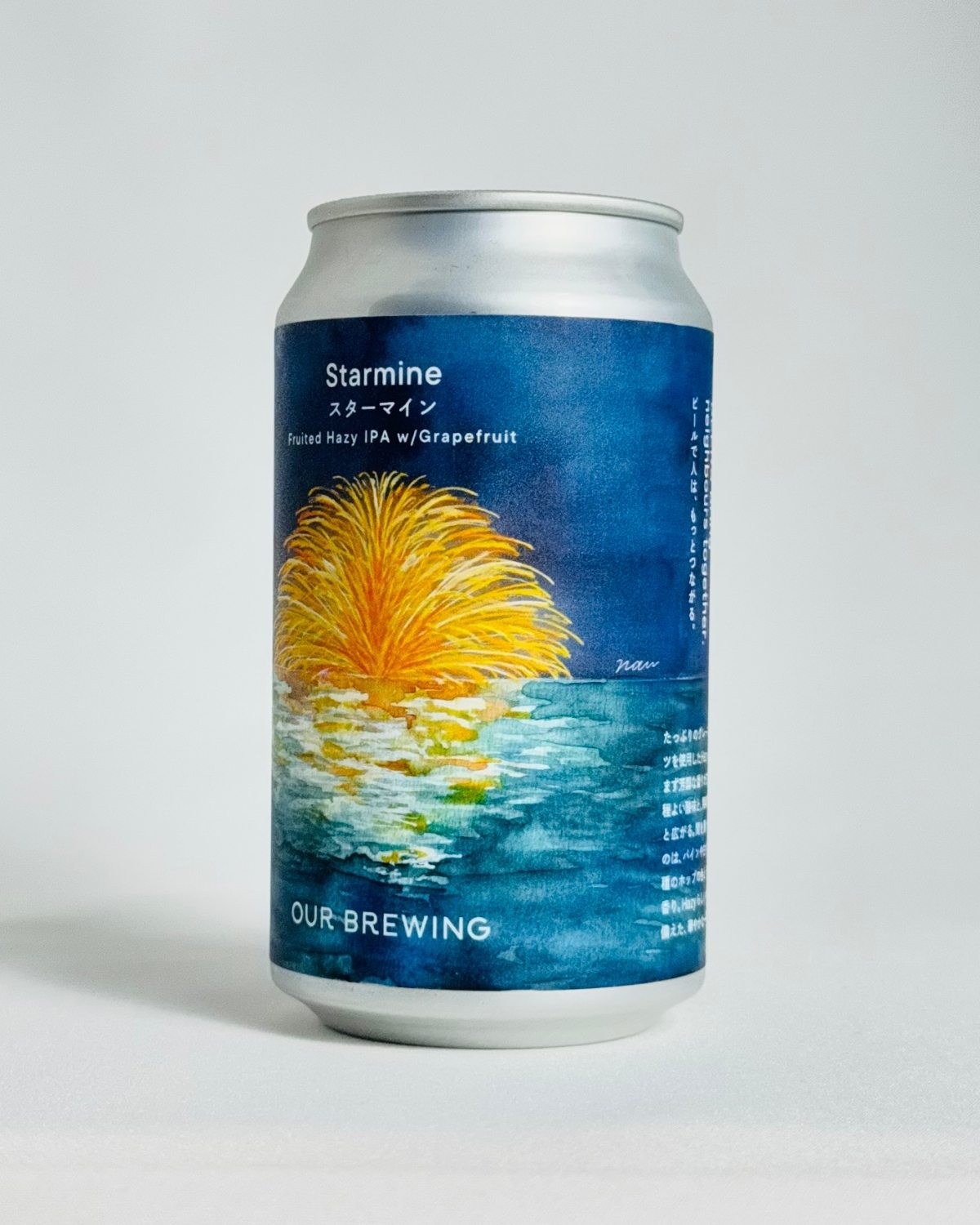 Starmine(スターマイン)365ml缶【Fruited Hazy IPA w/ Grapefruit】
