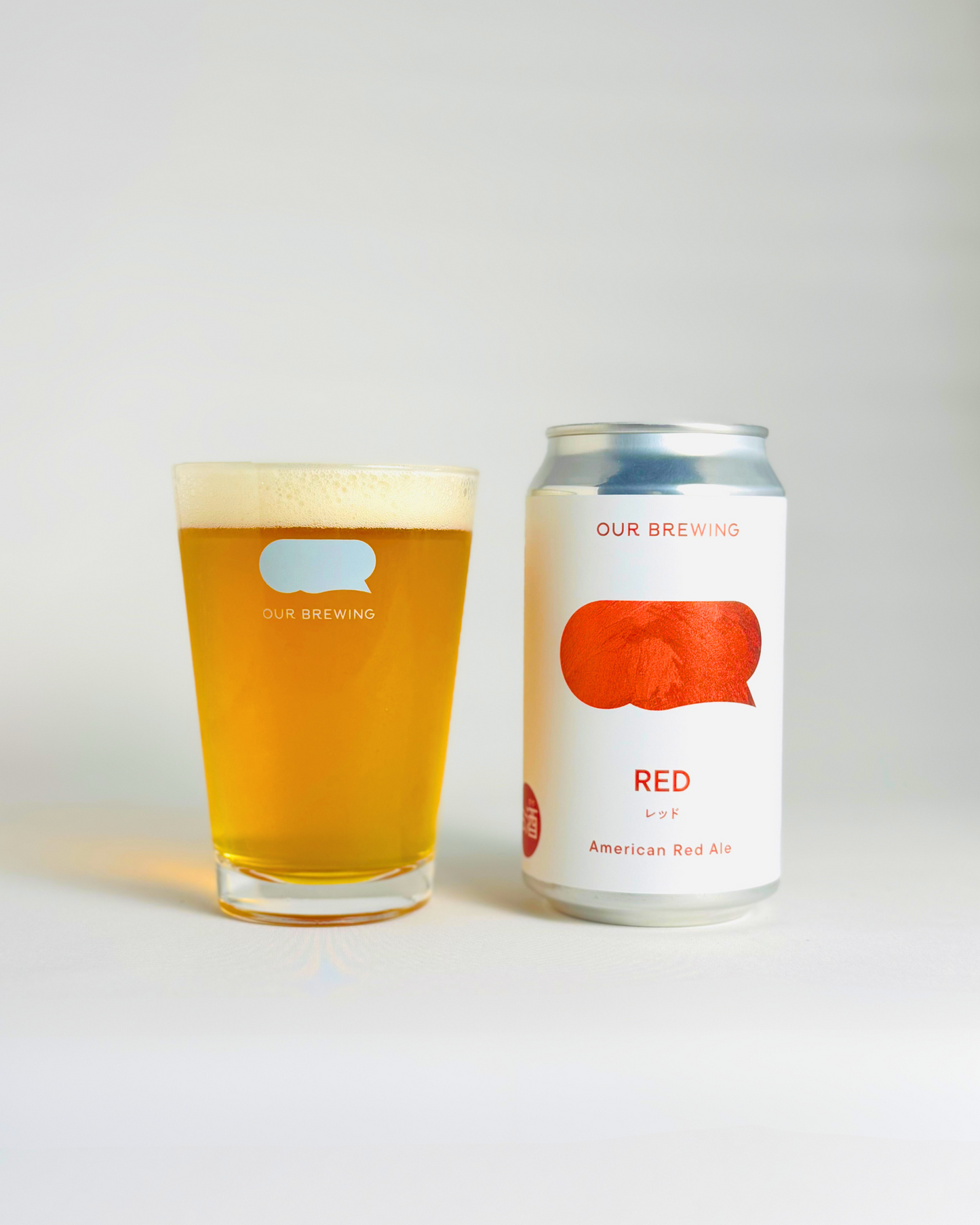 OUR BREWING GIFT SET