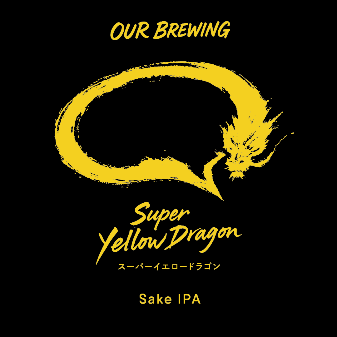 Super Yellow Dragon(スーパーイエロードラゴン)365ml缶【Sake IPA】