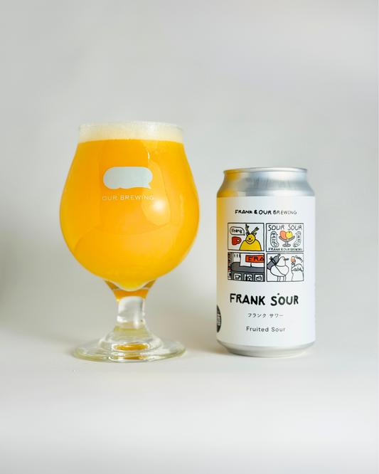 FRANK S'OUR(フランク・サワー)365ml缶【Fruited Sour】