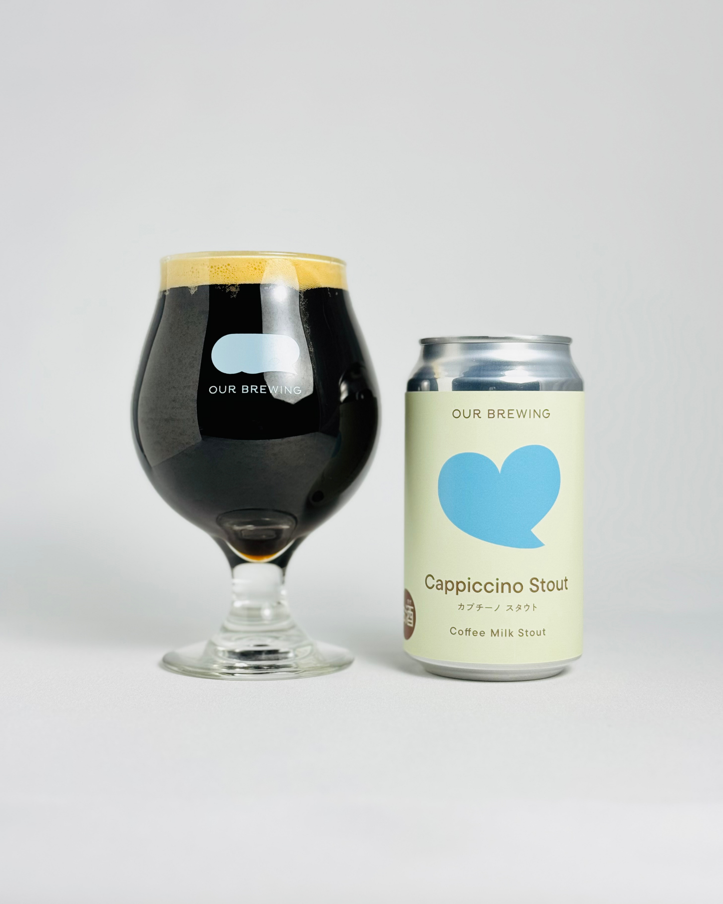 OUR BREWING GIFT SET
