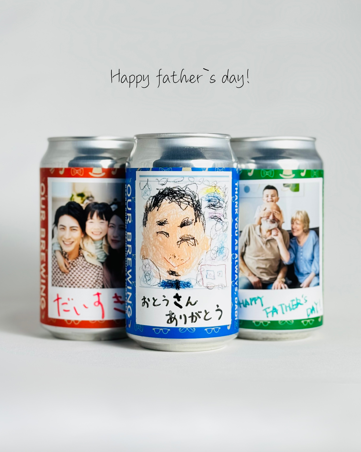 父の日オリジナルビールセット【商品説明より画像データをお送りください】