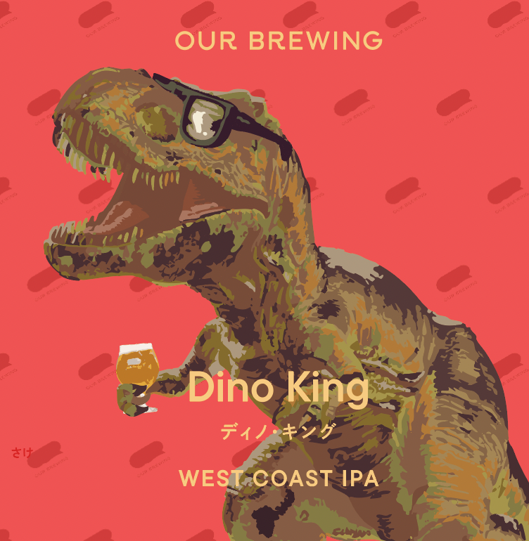 Dino King(ディノ・キング)365ml缶【West Coast IPA】