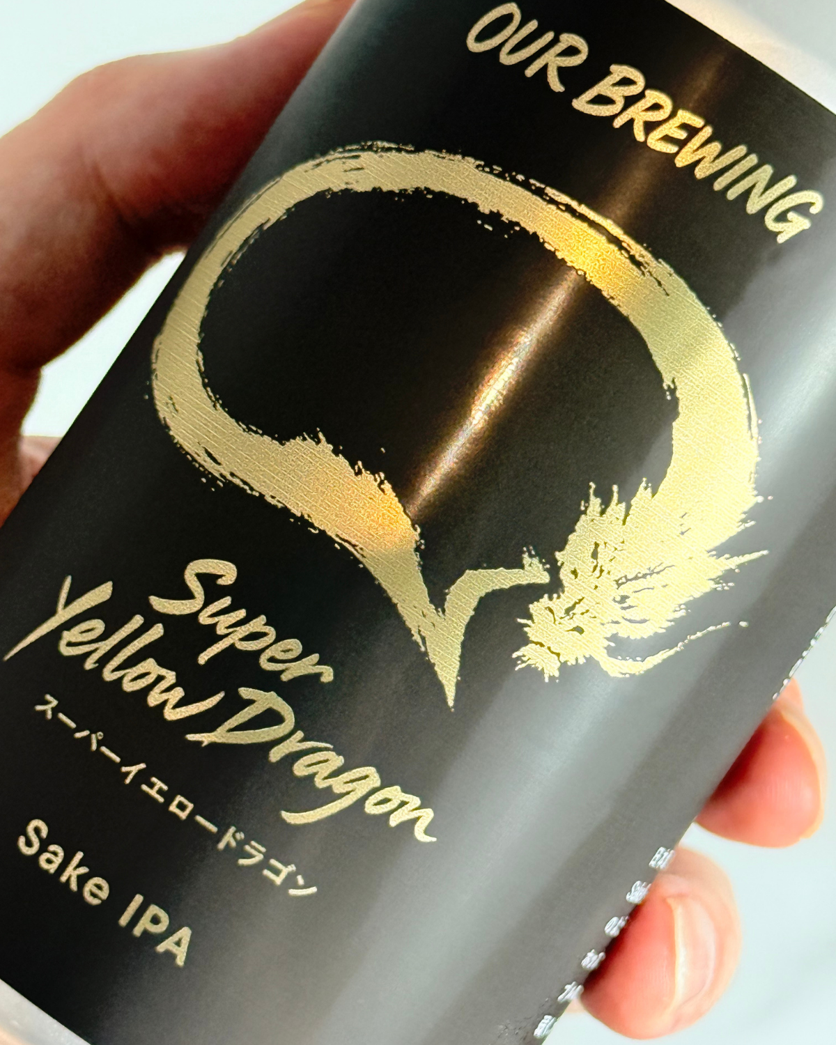 Super Yellow Dragon(スーパーイエロードラゴン)365ml缶【Sake IPA】