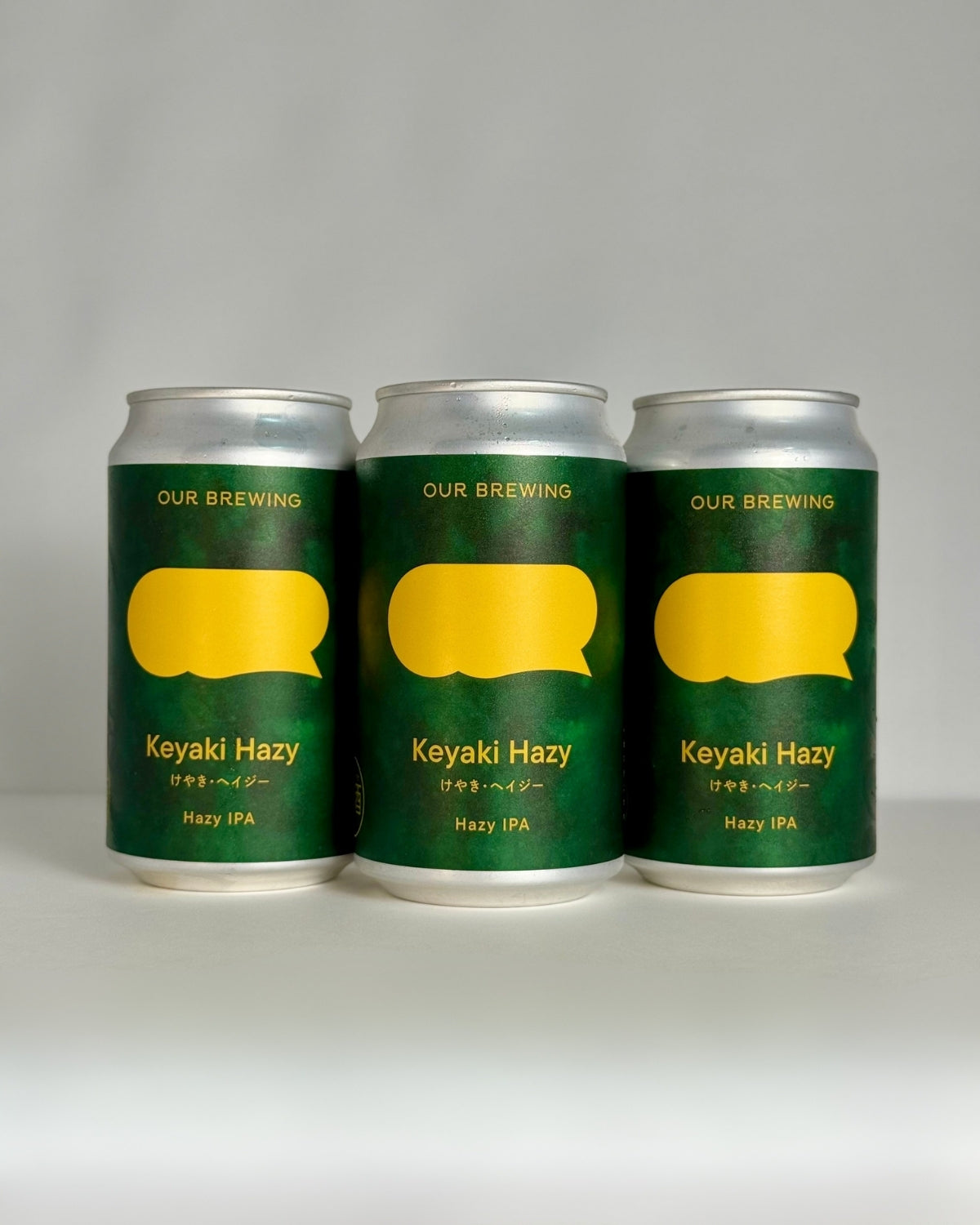Keyaki Hazy(けやき・ヘイジー)365ml缶【Hazy IPA】