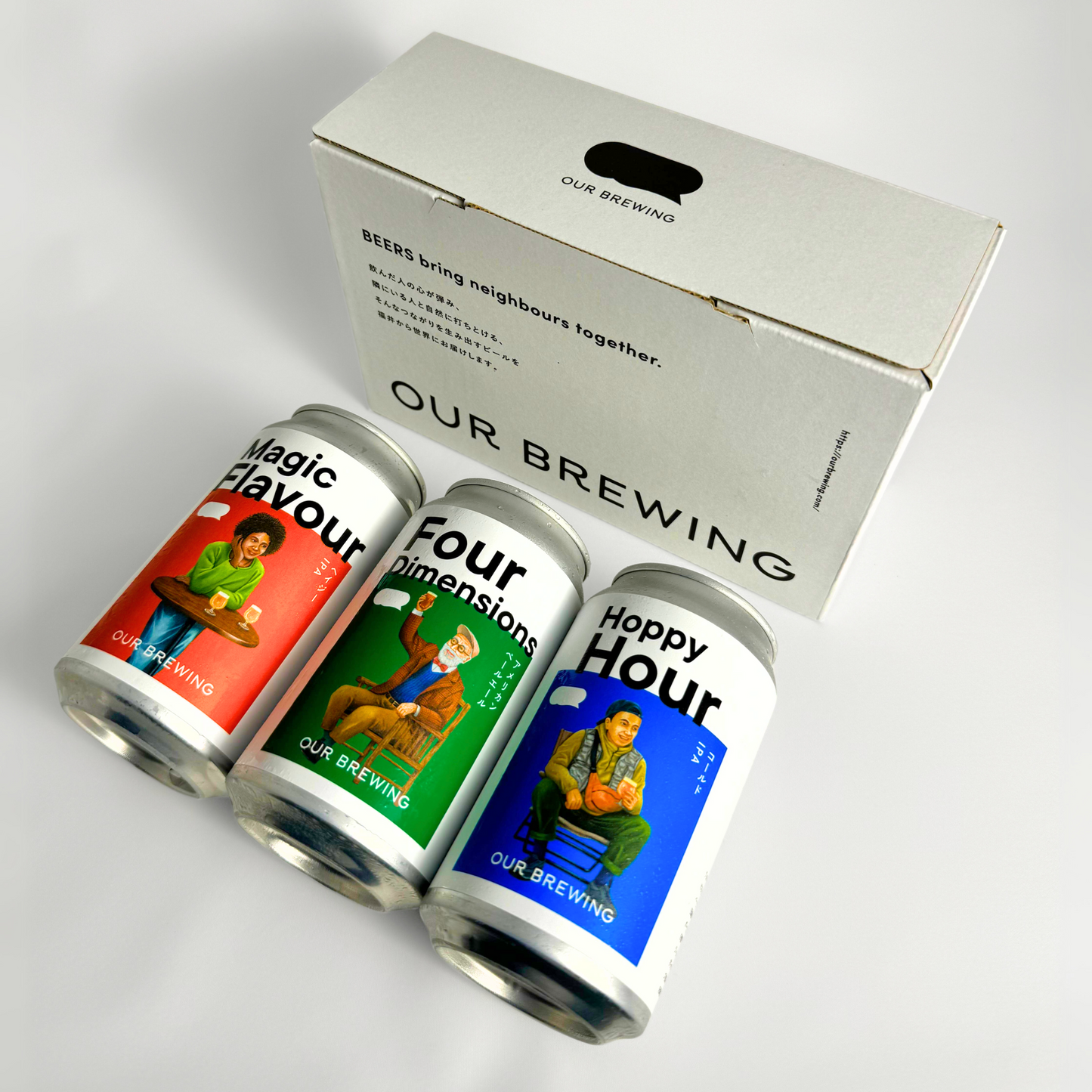 OUR BREWING定番3種セット 365ml缶【ペールエール/コールドIPA/ヘイジーIPA】