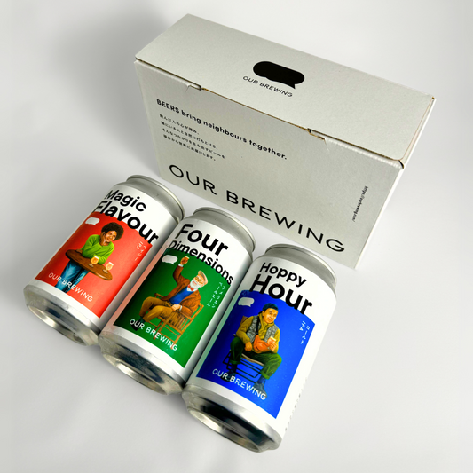 OUR BREWING定番3種セット 365ml缶【ペールエール/コールドIPA/ヘイジーIPA】