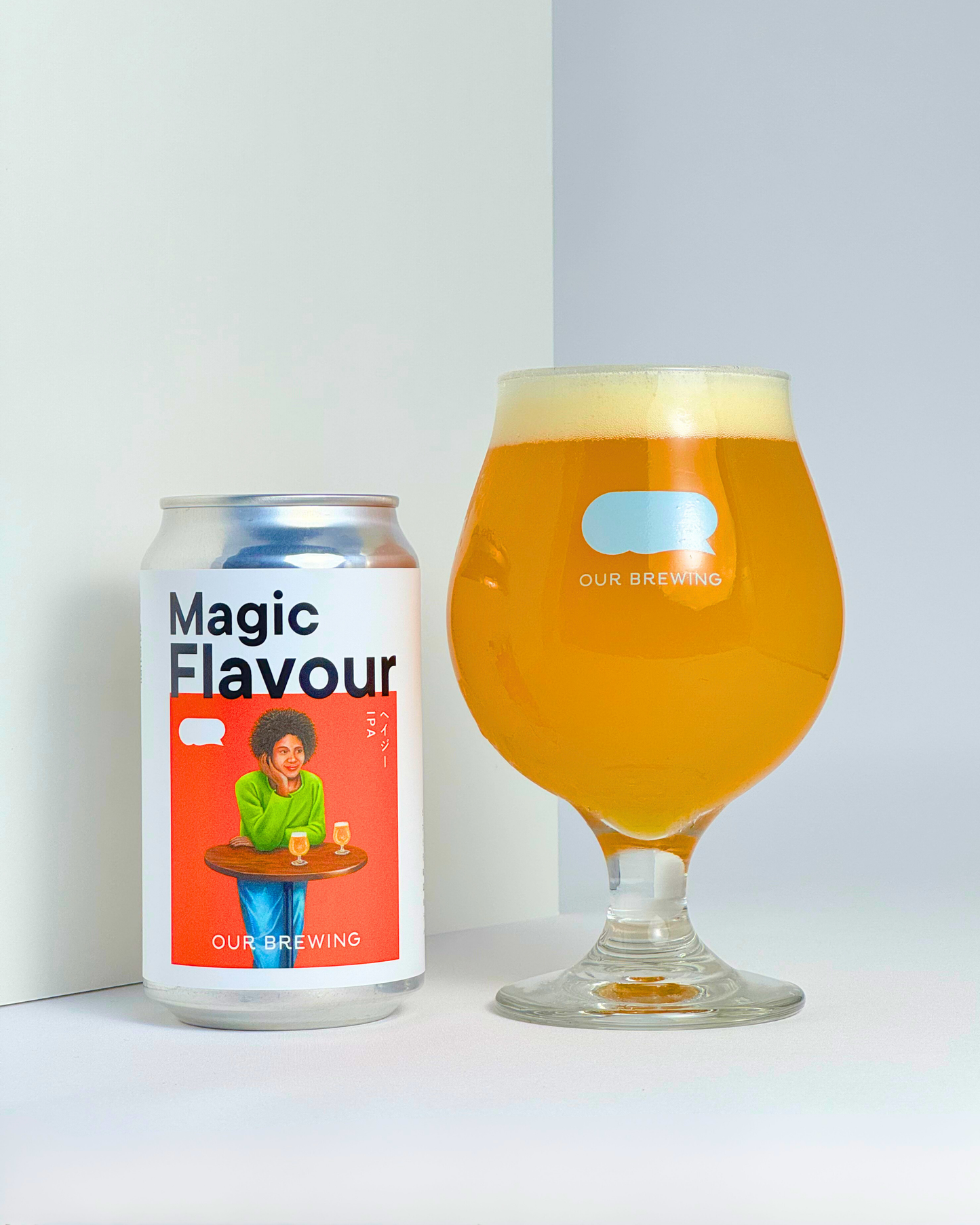 OUR BREWING GIFT SET