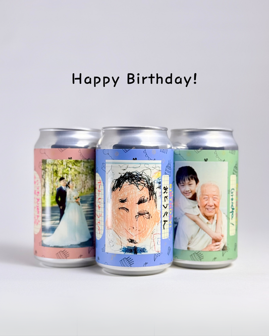 誕生日オリジナルビールセット【商品説明より画像データをお送りください】