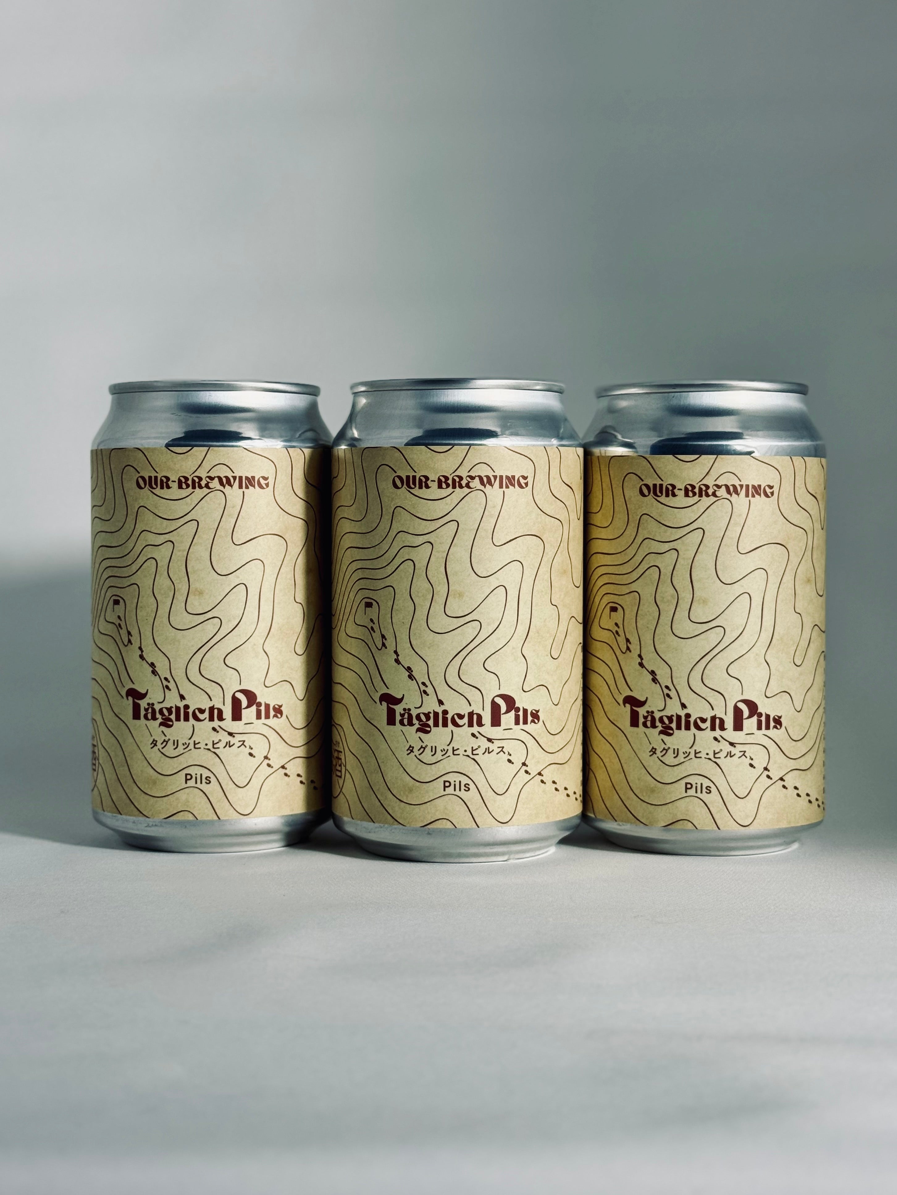 Täglich Pils(タグリッヒ・ピルス)365ml缶【German Pils】 – OUR BREWING