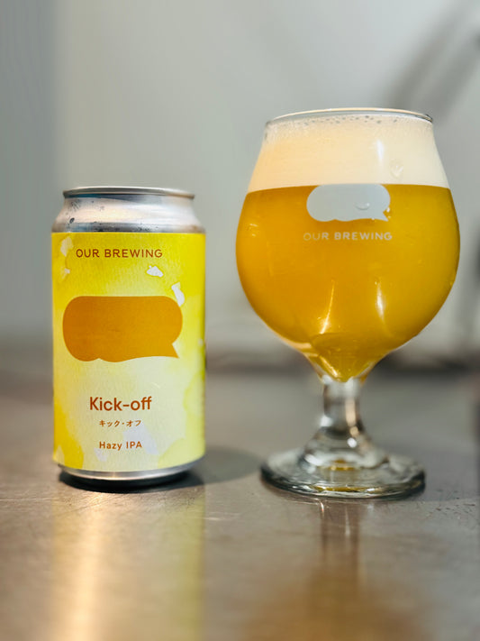 Kick-off (キック・オフ) 365ml缶【Hazy IPA】