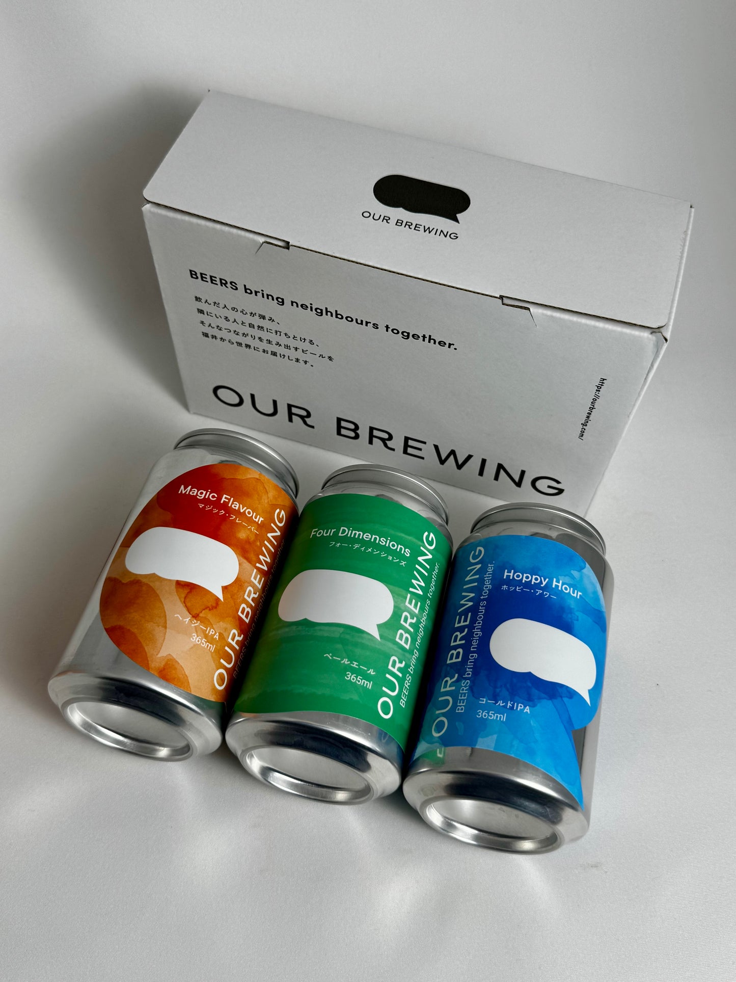 OUR BREWING定番3種セット 365ml缶【ペールエール/コールドIPA/ヘイジーIPA】