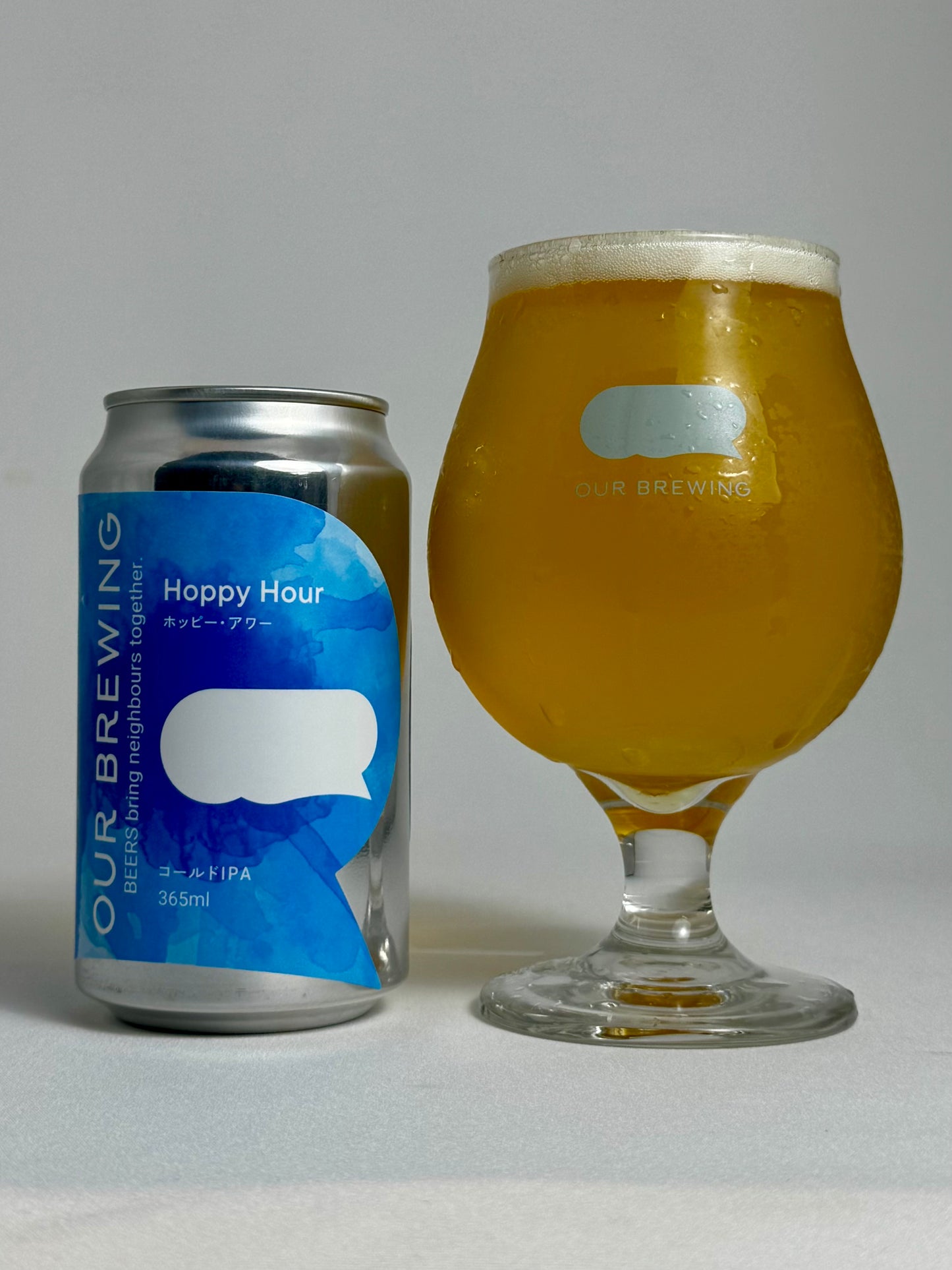 【フラグシップ】Hoppy Hour (ホッピー・アワー)365ml缶【コールドIPA】