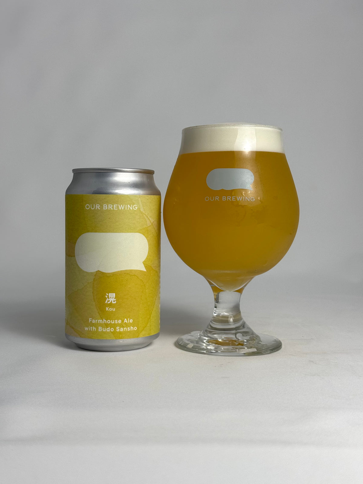 滉-kou-(コウ)365ml缶【Farmhouse Ale with Budo Sansho(ファームハウスエール with ぶどう山椒)】