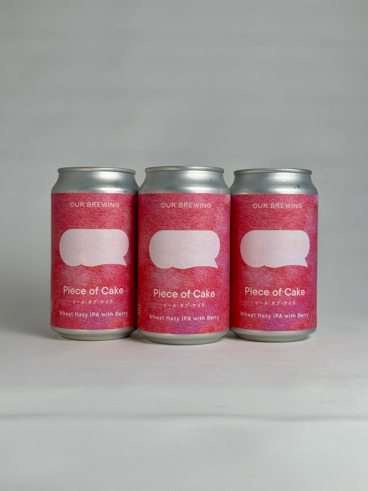 Piece of Cake(ピース・オブ・ケイク)365ml缶【Wheat Hazy IPA with Berry】