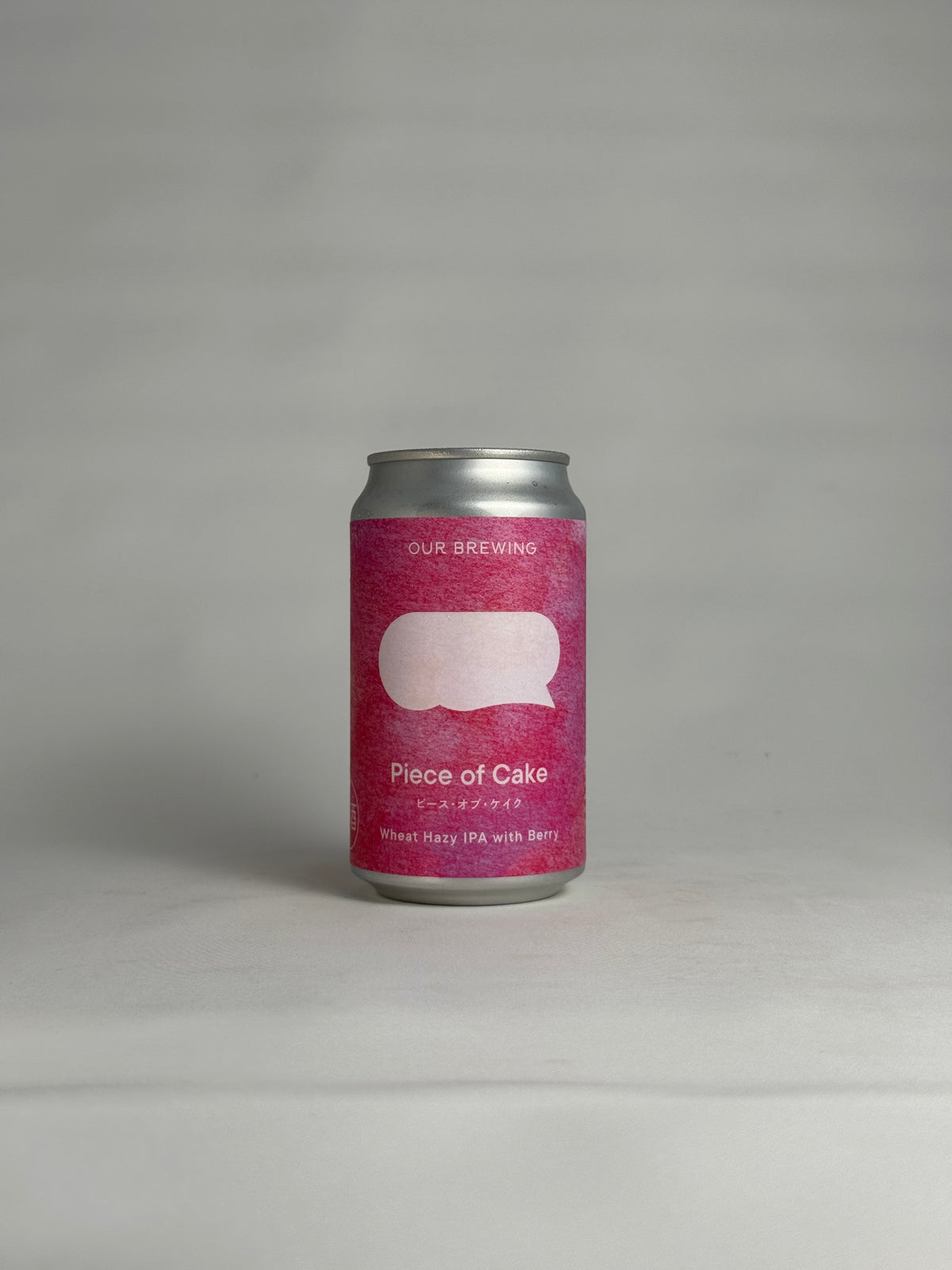 Piece of Cake(ピース・オブ・ケイク)365ml缶【Wheat Hazy IPA with Berry】