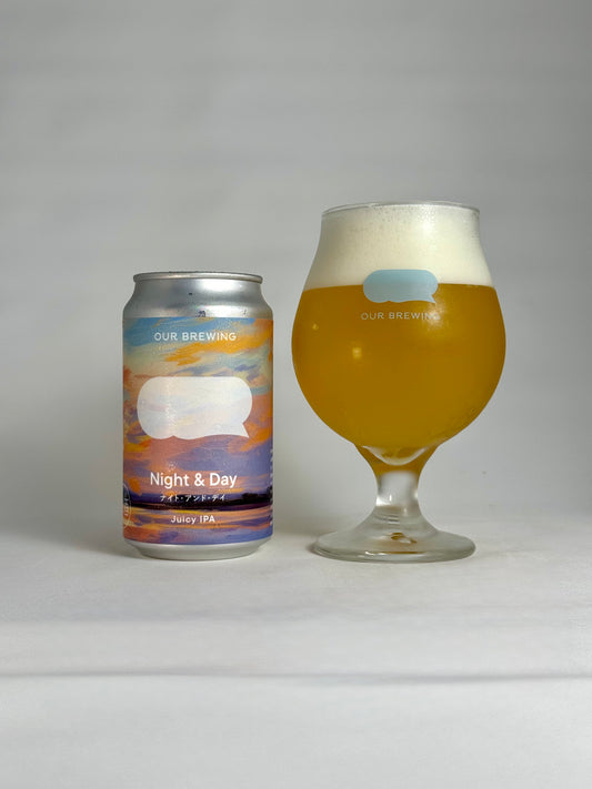NIGHT&DAY(ナイト・アンド・デイ)【Juicy IPA】