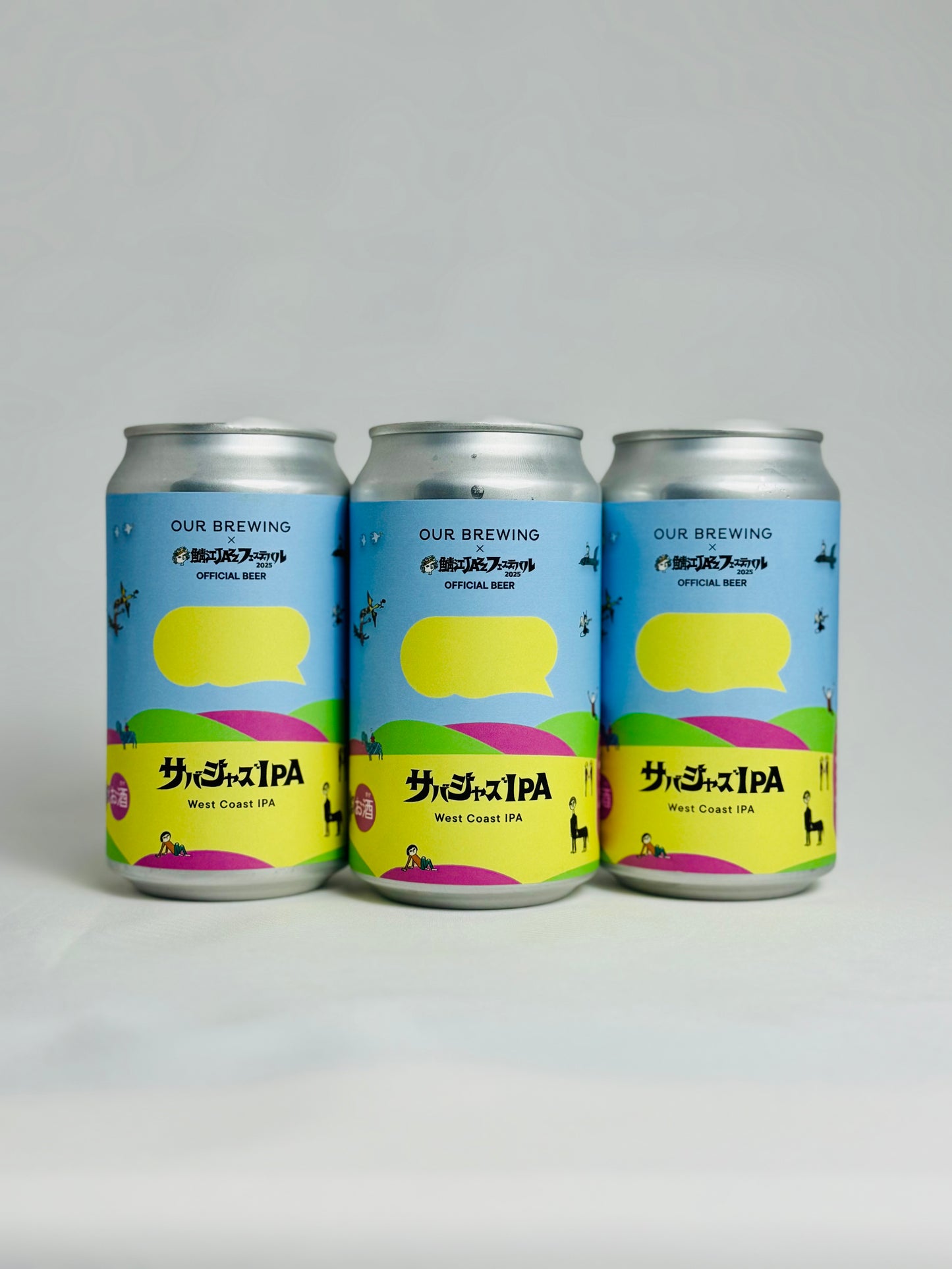 サバジャズIPA 365ml缶【West Coast IPA】