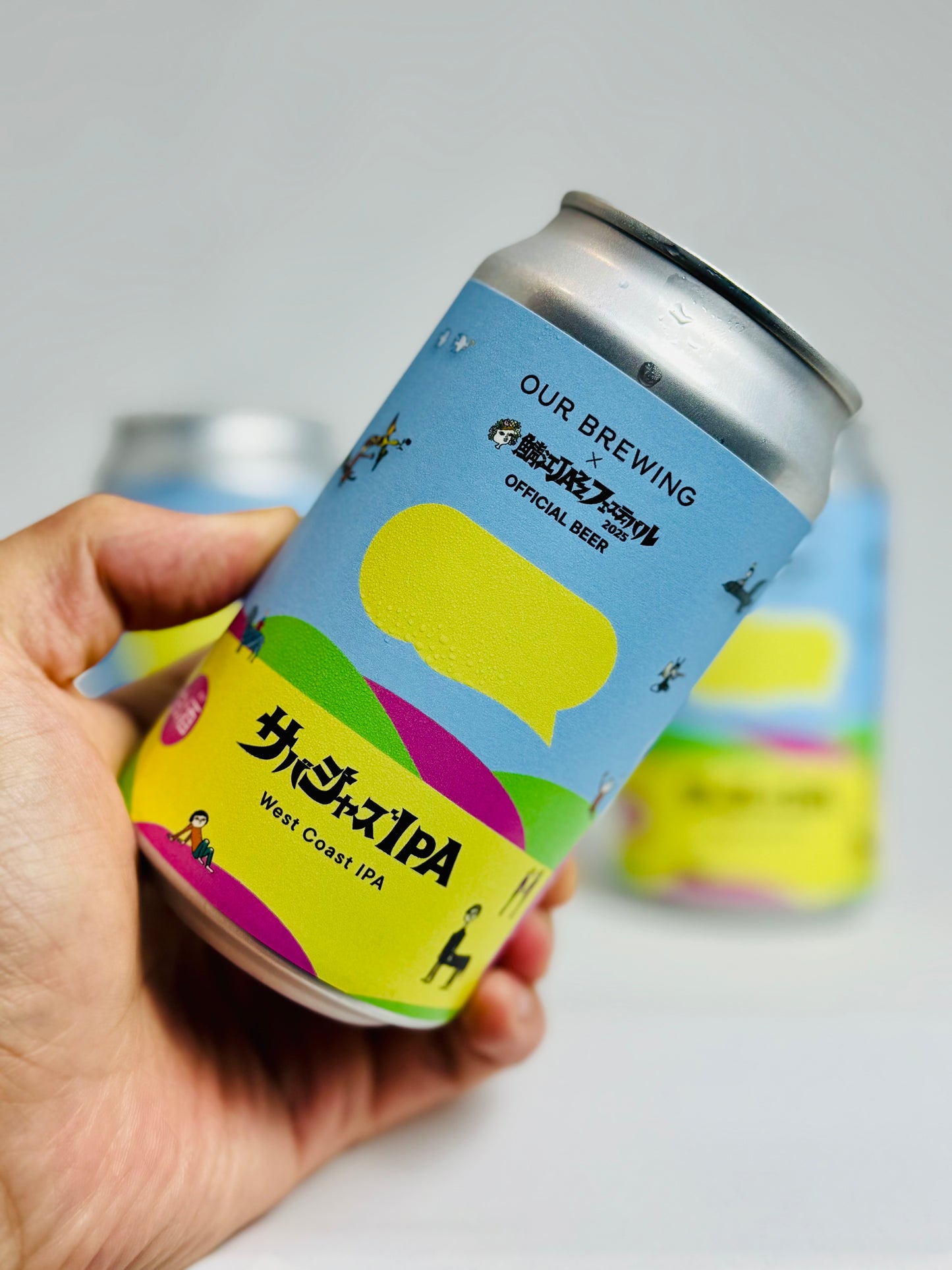 サバジャズIPA 365ml缶【West Coast IPA】