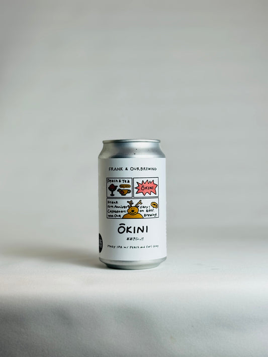 OKINI(おおきにっ!!) 365ml缶【Hazy IPA with Peach and Earl Gray】