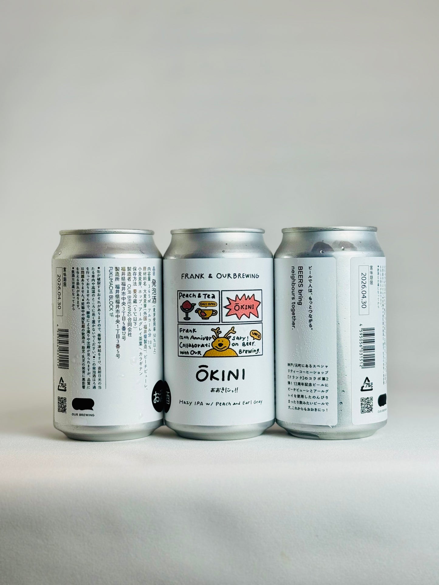 OKINI(おおきにっ!!) 365ml缶【Hazy IPA with Peach and Earl Gray】