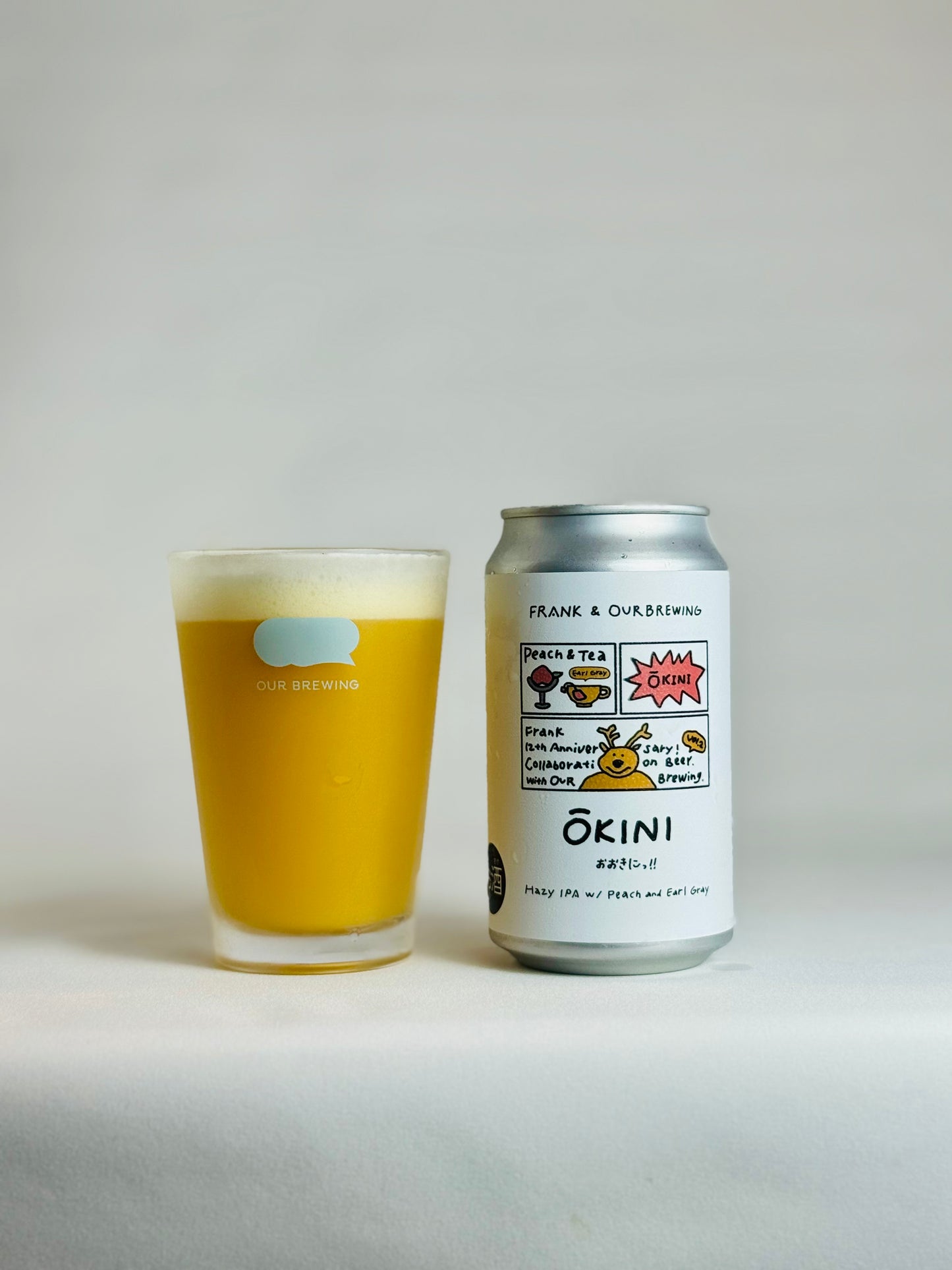 OKINI(おおきにっ!!) 365ml缶【Hazy IPA with Peach and Earl Gray】