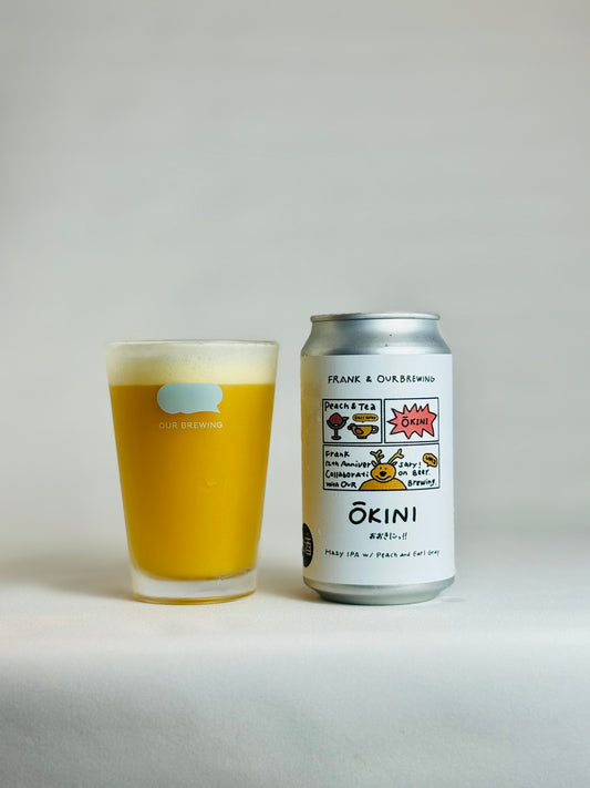 OKINI(おおきにっ!!) 365ml缶【Hazy IPA with Peach and Earl Gray】