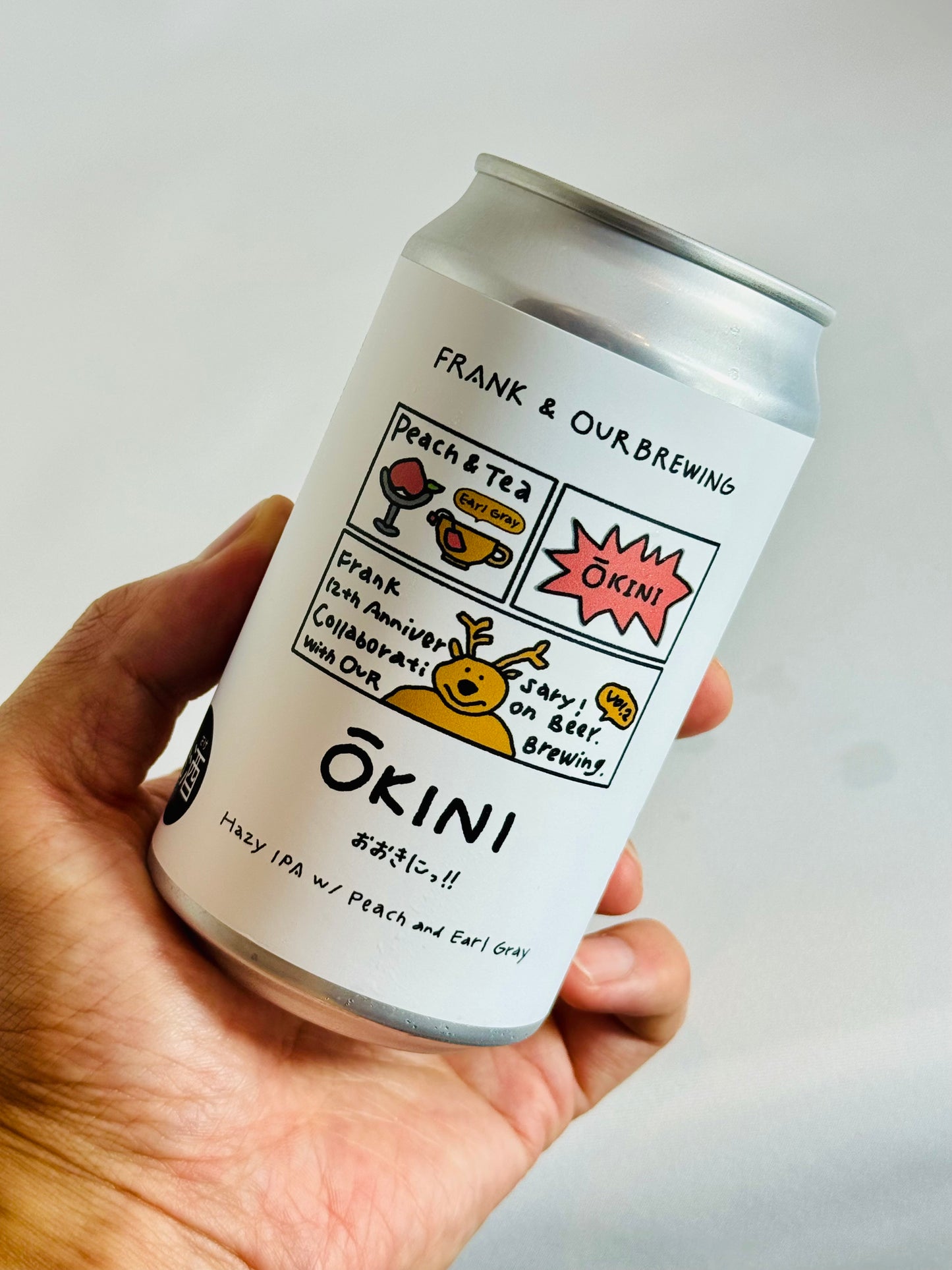 OKINI(おおきにっ!!) 365ml缶【Hazy IPA with Peach and Earl Gray】
