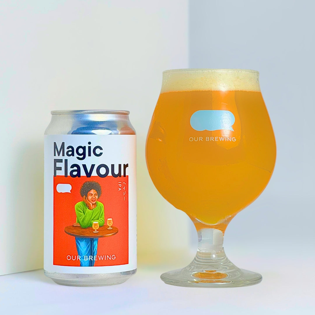 Magic Flavour Ver.Citra(マジック・フレーバー) 350ml缶【ヘイジーIPA】