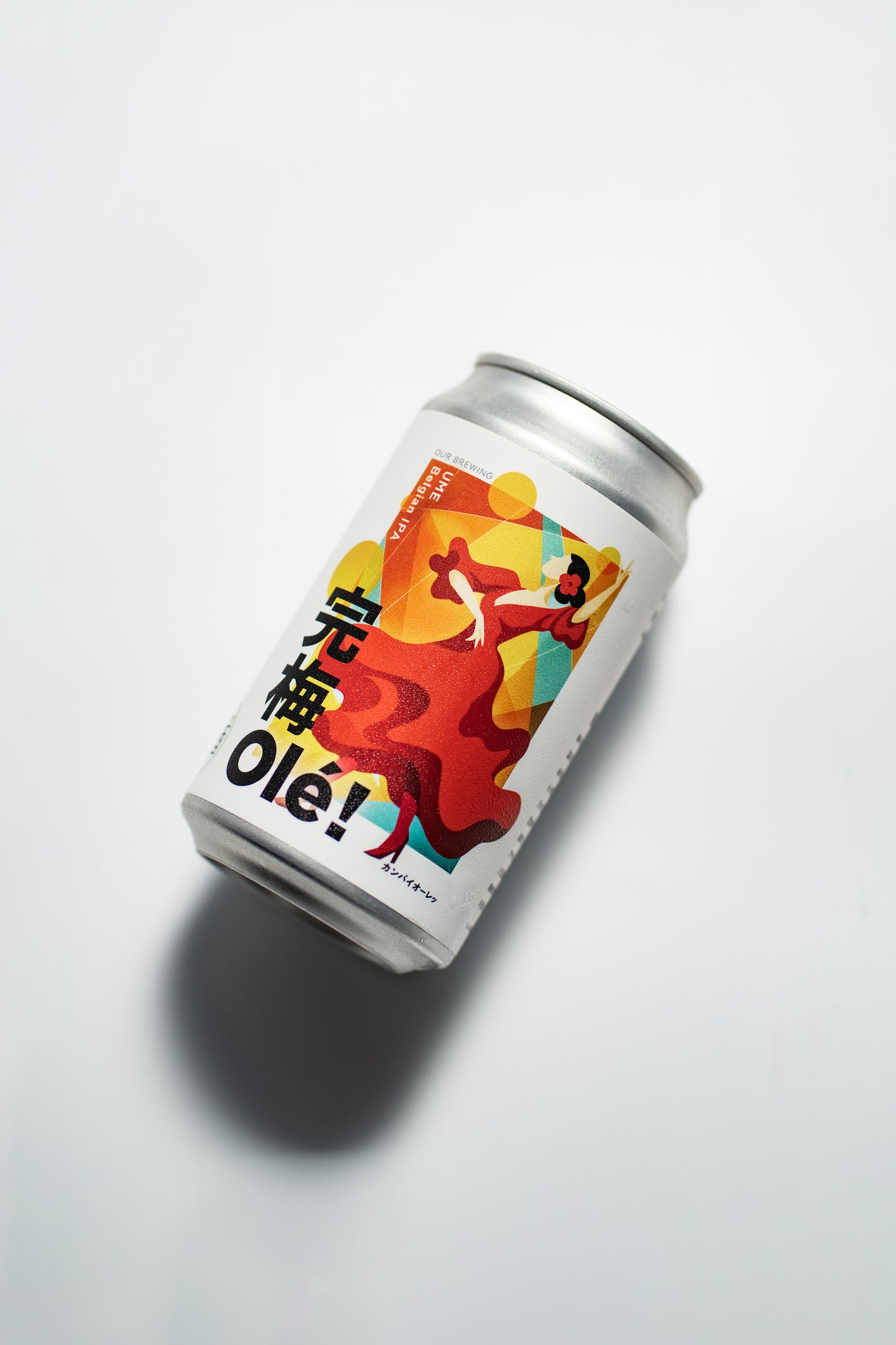 完梅Olé!365ml缶【Ume Belgian IPA】