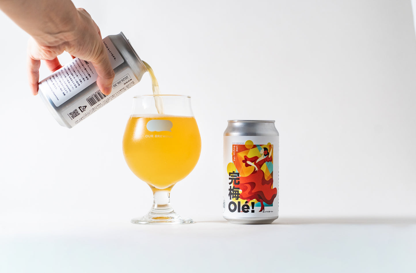 完梅Olé!365ml缶【Ume Belgian IPA】