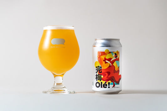 完梅Olé!365ml缶【Ume Belgian IPA】