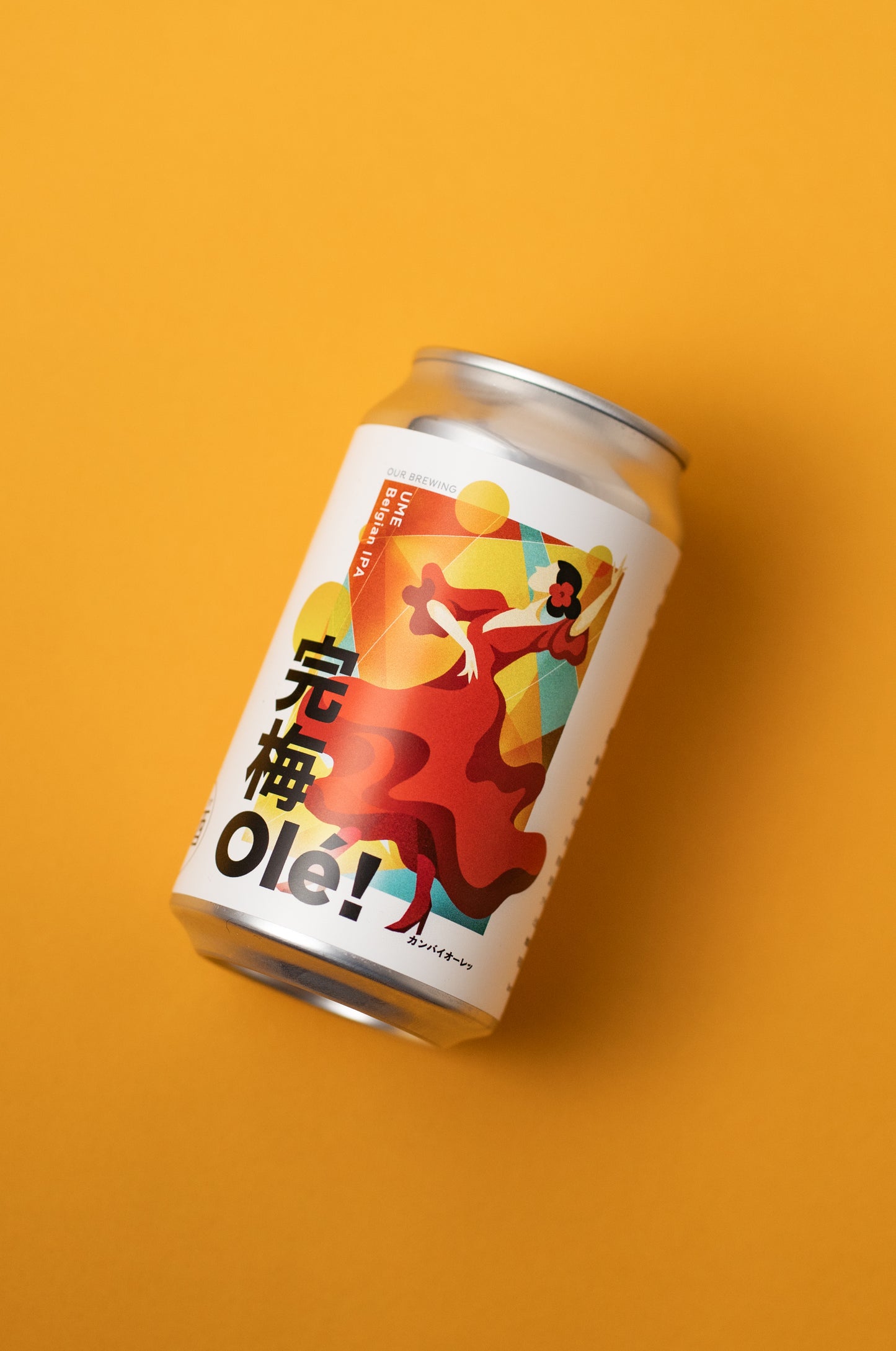 完梅Olé!365ml缶【Ume Belgian IPA】