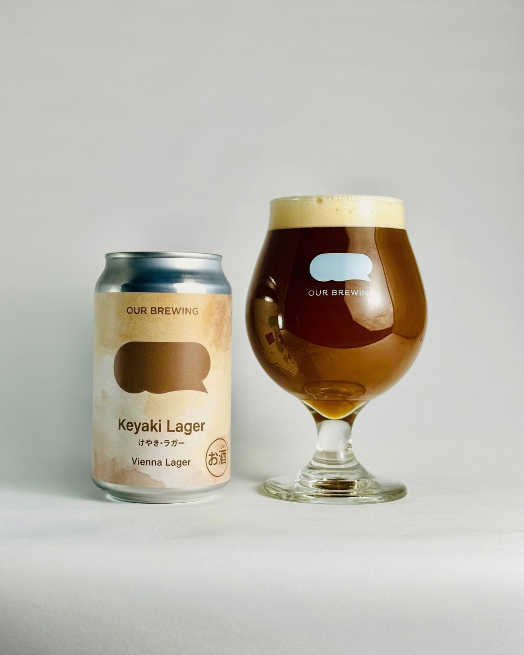 Keyaki Lager(けやきラガー) 365ml缶【Vienna Lager】